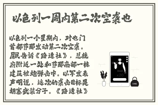 满十八周岁自觉带纸转路